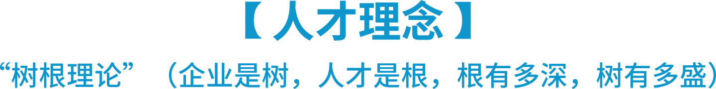 云顶集团4008(中国)官方网站