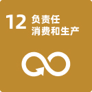 云顶集团4008(中国)官方网站