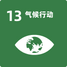 云顶集团4008(中国)官方网站