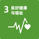 云顶集团4008(中国)官方网站