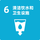 云顶集团4008(中国)官方网站