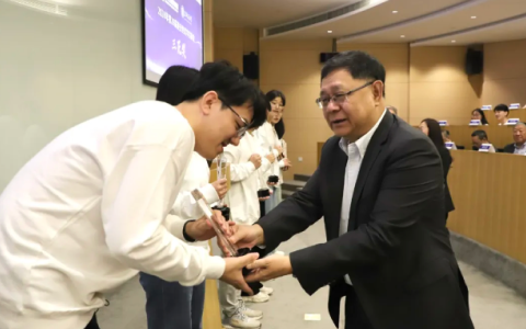 笃行致远，，，惟实励新——2024年夏安世奖学奖教金云顶集团4008奖颁奖圆满竣事