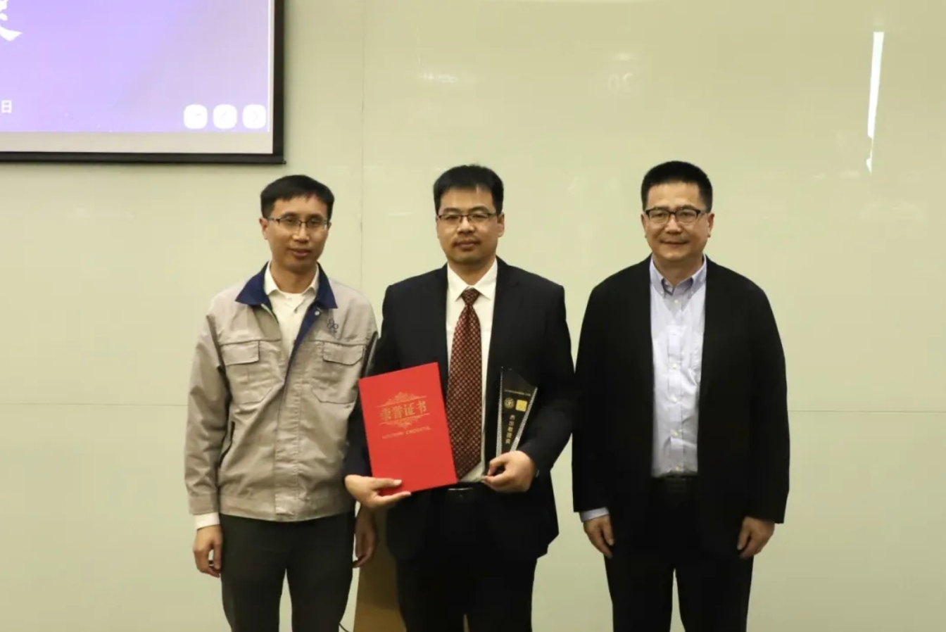 笃行致远，，，惟实励新——2024年夏安世奖学奖教金云顶集团4008奖颁奖圆满竣事