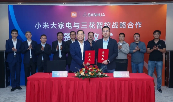 云顶集团4008智控与小米各人电签署战略相助协议