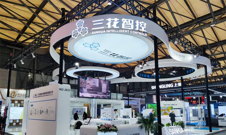 2024中国家电及消耗电子博览会AWE