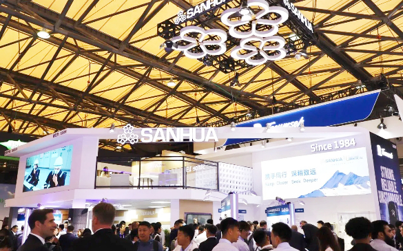 2025 CRH Opens Today: SANHUA＇s Innovative Solutions Redefine Heating and Cooling