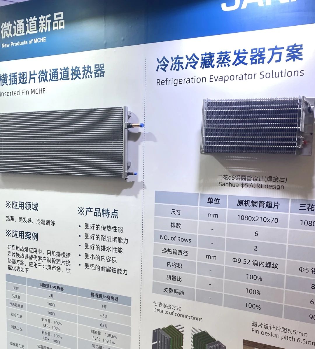 云顶集团4008(中国)官方网站