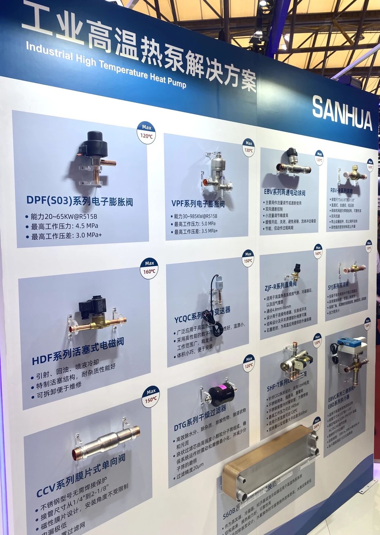 云顶集团4008(中国)官方网站