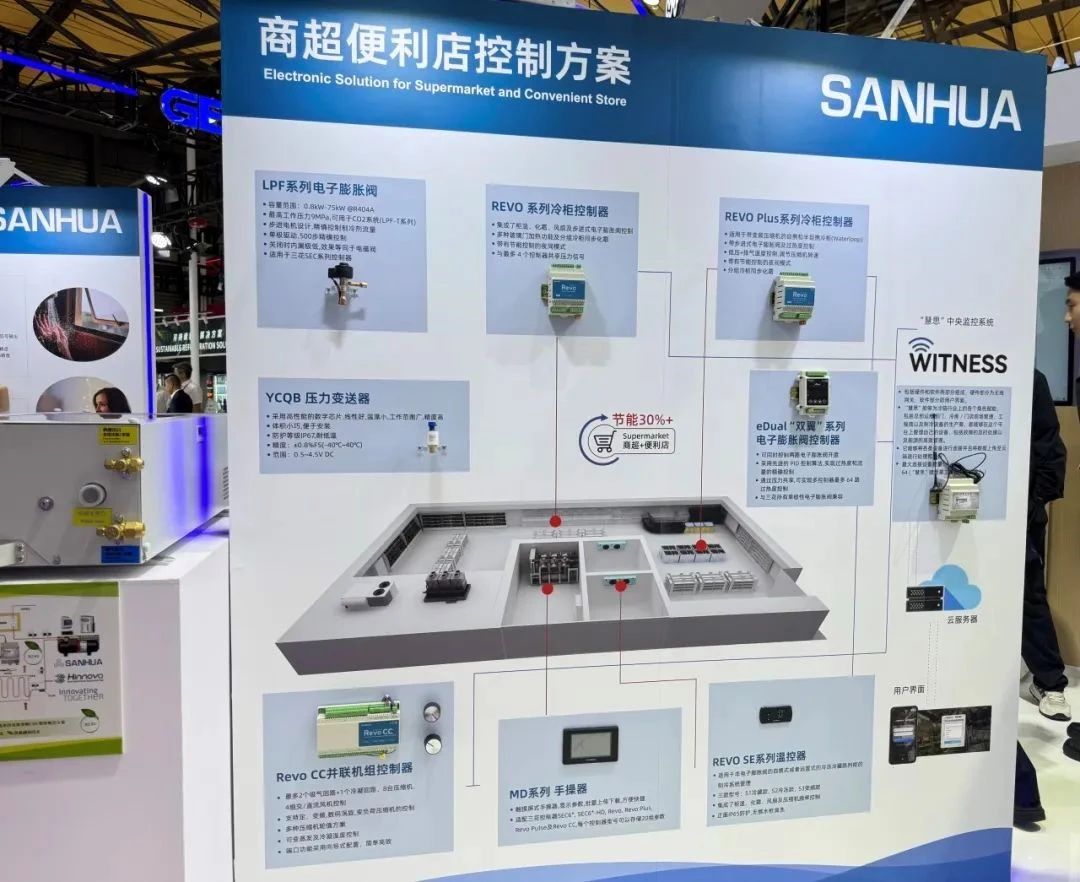 云顶集团4008(中国)官方网站